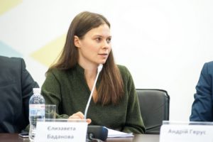 Liza Badanova Ukraine